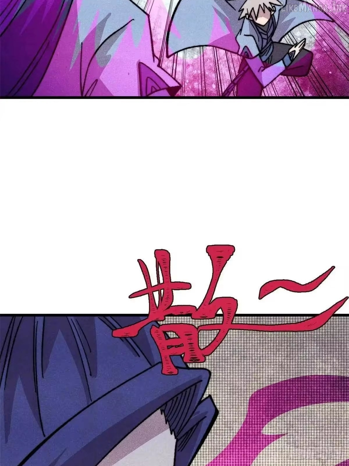 All Hail the Sect Leader Chapter 532  - page 6